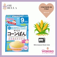 [OH Bella] Wakodo Powdered Steam Corn Bun (Microwave Oven Use)