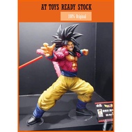 -ORIGINAL-BANPRESTO DRAGON BALL BWFC SMSP SUPER MASTER STARS PIECE THE SUPER SAIYAN 4 SON GOKU BWFC 