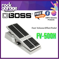 Boss FV-500H - Foot Volume Pedal (FV500L/FV500H/FV-500L/FV500)