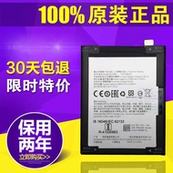 OPPO R9 battery R9tm R9M R9plus R9S /tm r9sk r7 /c r7sm cell phone battery