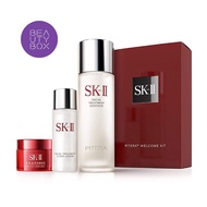 SK-II Welcome Set - Power kit - Aura kit