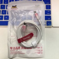 ⚡ VIEWSONIC TYPE-C charging cable 1.5m NEW 全新 USB-C 1.5米 編織線 充電線 粉红📱 💻