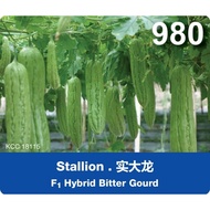 Peria Stallion 980 F1 100gm Leckat