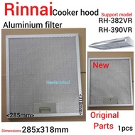 (1PC) RINNAI Cooker Hood Aluminium Filter RH-382VR RH-390VR