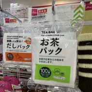 DAISO TEA BAG / DAISO SOUP STOCK BAG