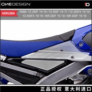 Italy 1D Fuel Tank Anti-Slip Sticker Body Side Sticker Suitable for YZ250/450F FX WR250/450F