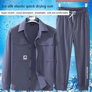 Workwear & Water Electricity Workwear Ice Silk Workwear Workwear Workwear Set Summer Ice Silk Quick-