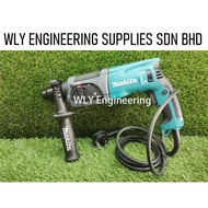 MAKITA HR2470X5 Rotary Hammer Drill / Makita Hammer Drill / Makita 780W Hammer Drill / Makita Rotary