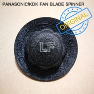 Panasonic/KDK Original Replacement Fan Spinner/ Blade Lock