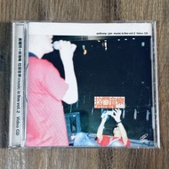 bcc  黃耀明 林海峰 拉闊音樂 VCD
