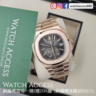 <玫瑰金><計時><停產> 5980/1R-001 玫瑰金 黑面 Patek Philippe Nautilus PP (5980 5980/1R 5980/1A 7118 7118/1200R 71