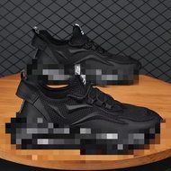 Flow Casual Shoes - Breathable Mesh, Retro Elevated Design