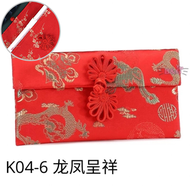 Dragon Silk Red Packet Cloth Bag Kid Wallet Envelope High Quality Dragon Angpao Angpau Angpow CNY Birthday Wedding 丝绸锦缎利是封布红包龙年2024