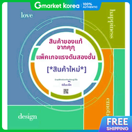 Cuckoo | หมอหงขาว AHXB1060FD ของแท 10 ลตร