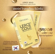 เลอเซ่โกลด์ มาร์คเลอร์เซ่ ทองคำ Lerce gold  1กล่อง 15ซอง เเพกเกจใหม่