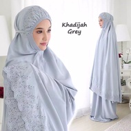 PASTELEENA KHADIJAH MODEL MUKHENA TERBARU/MUKHENA KATUN RENDA BRUKAT CANTIK MURAH BERKUALITAS DISCOU