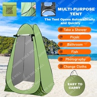 Camping Tent 1.5MX1.9M Shower Outdoor Changing Dressing Room Portable Toilet