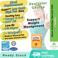 [Wellcare] NOVA Activmax Harvard Diet Weight Gain Vanilla High Fat Low Carb Diet HDLC LCHD Meal  Rep