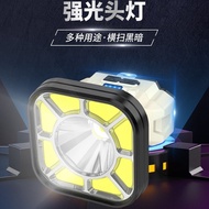 A ai2LED Sensor Headlight Long Battery Life Lithium Battery Multi-Purpose COB Outdoor Waterproof Cyc