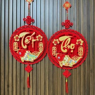 2025 New Year Spring Festival Vietnam Fu Character Ornaments New Year's Day New Year New Year Festiv