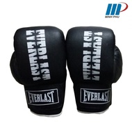 Everlast L2 Black BOXING Gloves