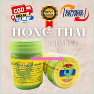 Inhaler Hong Thai Price & Voucher Oct 2026 | BigGo Philippines