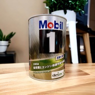 น้ำมันเครื่อง Mobil 1 JAPAN โมบิลวัน 0w-40 5w-30 ผลิตญี่ปุ่น 100% 🇯🇵made in japan