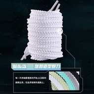 Kissing People Wheat Ear Shoelaces Suitable for Fly4 Alpha 3rd Generation Breaking Two Running Shoes