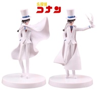 Detective Conan Standing Kaito Kid 2 Design 18cm Action Figure Decoration