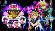 (預購2019/8/20特典依官方公布)NS 遊戲王 怪獸之決鬥  決鬥者遺產：連結進化 亞版 英日文版