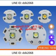 折扣價CREE國產XML T6U2燈珠10W暖白黃光藍光UV紫光LED手電筒釣魚頭燈泡