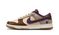 Nike mens Dunk Low Retro