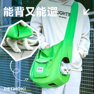 Cat Housekeeper Cat Bag Outing Bag Portable Messenger Breathable Canvas Pet Travel Bag Cat Bag Large