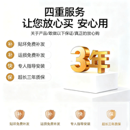 XIANWANYU | Audi A6L Navigation Screen Protector