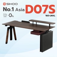 (ศูนย์ไทย) SIHOO D07S โต๊ะไฟฟ้าปรับระดับดีไซน์หรู รางวัล MUSE Silver ปรับได้ รับ 120KG