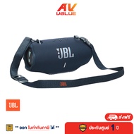 JBL Xtreme 4 - Portable Waterproof Speaker ลำโพงบลูทูธพกพา