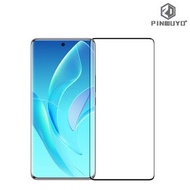 榮耀Honor 60 Pro 5G PINWUYO 3D曲面玻璃膜 全屏覆蓋強化玻璃貼 0976A