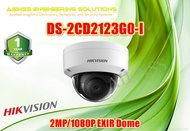 DS-2CD2123G0-I 2MP 2MP EXIR Dome w/ sd card slot  HIKVISION CCTV CAMERA 1YEAR WARRANTY