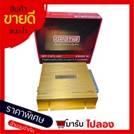 เพาเวอร์แอมป์ Gratia รุ่น GT-197.4G แอมป์ขับกลางแหลม Class D 4-Channel กำลังขับ 2500 วัตต์ เครื่องเล