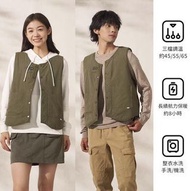 2024新款 FLEXWARM 飛樂思韓版發熱背心 保暖馬甲  (叢林綠M/L/XL/XXL)