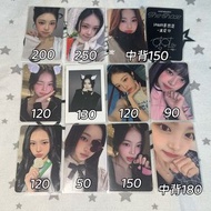 Hearts2hearts H2H IAN 以安 小卡 特典