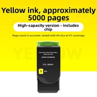 yatun | Color Printer Toner Cartridge Image Drum Kit