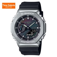 G-Shock G-Steel GM-2100RW-1A Analog Digital Resin Band Men Watch