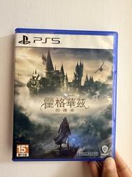 PS5 霍格華茲的傳承
