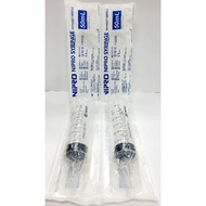 NIPRO SYRINGE 50ML • SYRINGE CATHETER
