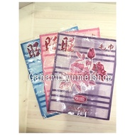 Ancestor Prayer Paper Towel / Ceng Beng