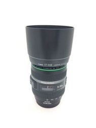 Canon 70-300mm F4.5-5.6 DO