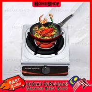 HomeShop Single Infrared Burner Gas Stove Stainless Steel Home Desktop Liquefied Gas Stove Kitchen (Dapur gas)