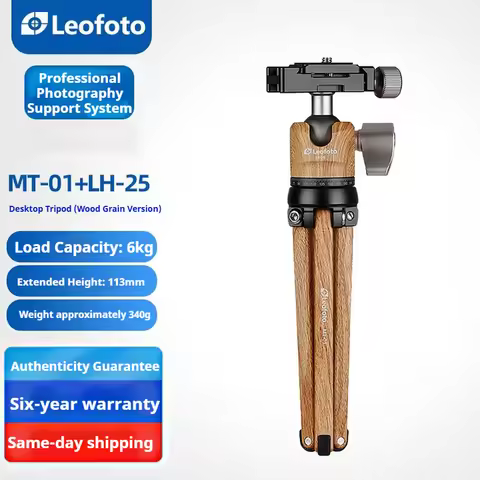 Leofoto MT-01+LH-25 (Camouflage/Peach Wood Edition) Mobile Live Streaming Support Micro Mirrorless M