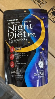 ORIHIRO 夜間減肥茶 2G×20包 【平行進口】有效期至：30/09/2027